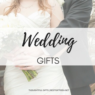 wedding gift ideas